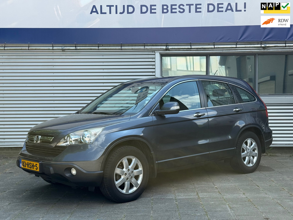 Honda CR-V 2.0i Executive l Camera l Trekhaak l 55066777-0.jpg | Zwaard Auto's